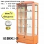 ตู้โชว์ดาวไลท์ ขนาด 80 ซม. รุ่น SH-80G (มีรูปสินค้าจริง)