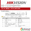 HIKVISiON DS-7332HQHI-K4