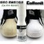 Combi White 75ml. ครีมบำรุงสีขาว สำหรับเติมสีกระเป๋า และรองเท้า