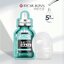 Rojukiss Acne Poreless 5X Intensive Mask 25 ml. โรจูคิส แอคเน่ พอร์เลส 5 เอ็กซ์ อินเทนซีฟ มาส์ก 25 มล. ดูแลปัญหาผิวมัน ลดปัญหาสิว มีรอยสิวแก้ยาก
