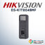 HIKVISION DS-K1T804BMF