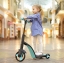 รถสกู๊ตเตอร์ไบค์ Nadle 3 in 1 (multi-function) TP 21518