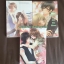 Set Line / silly sis ---หายาก,ส่งฟรี