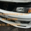 ขายแผงหน้าตัดศอกเซอฟิโร่ A32