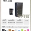 ตู้ล็อกเกอร์ 4 ชั้น กุญแจ รุ่น WM-308