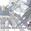 MG 1/100 WING GUNDAM ZERO EW Ver.Ka