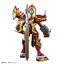 Figure-rise Standard Amplified KAISERGREYMON