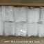 สายคล้องป้ายสินค้า สายรัดหนวดกุ้ง