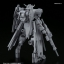 HG 1/144 Gundam Vidar
