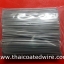 ลวดมัดสายไฟ 8cm x 1,000pcs