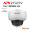 HIKVISION DS-2CD2126G2-ISU