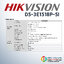 HIKVISION DS-3E1526P-SI