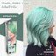 Dipso Colorme Hair Color #C05 Lovely Green ดิ๊พโซ่ คัลเลอร์มี แฮร์ คัลเลอร์ สูตรปราศจากแอมโมเนีย ขนาด 110 กรัม C05 – เลิฟลี่ กรีน (สีเขียวหยก)