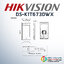 HIKVISION DS-K1T673DX