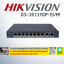 HIKVISION DS-3E1310P-EI/M