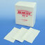 Bemcot Lintfree AZ8