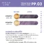 Nigao Hair Color Pastel 100 ml. #PV.03 Violet Lilac นิกาโอะ ครีมย้อมผมปราศจากแอมโมเนีย PV.03 สีไวโอเลต ไลแลค 100 มล. (ไม่แถมไฮโดรเจน)