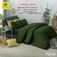 ชุดผ้าปูที่นอน ขนาด 5 ฟุต หรือ 6 ฟุต พร้อมผ้านวม Satin Plus รุ่น Solid Series สีพื้น