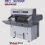 เครื่องตัดกระดาษไฮโดรลิค Wuhao 9211