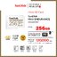 SanDisk Max Endurance 256GB SDXC microSD Card (SDSQQVR-256G-GN6IA) เมมโมรี่การ์ด แซนดิสก์ กล้องติดรถยนต์ กล้องวงจรปิด ประกัน Synnex 15 ปี