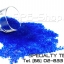 Silica Blue Paper ซิลิก้าสีน้ำเงิน ซองกระดาษ