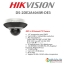 HIKVISION DS-2DE2A404IW-DE3 (208-12MM)