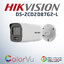 HIKVISION DS-2CD2087G2-L