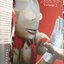 เปิดตำนานอุลตร้าแมน เล่ม 1-2 ฉบับสมบูรณ์