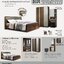 ชุดห้องนอน โจฮัน JOHAN