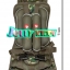 C10102 Car Seat คาร์ซีท แบบพกพา(สีเขึยวลายทหาร)