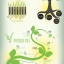 ผงใบมะรุม เกรดพรีเมี่ยม / Premium Moringa Leaf powder (India)