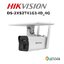 HIKVISION DS-2XS2T41G1-ID_4G