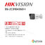 HIkVISION DS-2CD1043G0-I