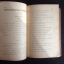 อัสสัมชัญ อุโฆษสมัย คศ. 1929 (ประมาณ 90 ปี)