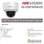 HIKVISION DS-2CD2785G0-IZS