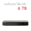 HIKVISION DS-7608NI-K1/8P