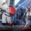 RG #13 1/144 Gundam GP01Fb Full Burnern