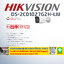 HIKVISION DS-2CD1027G2H-LIU