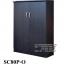 ตู้รองเท้า 80 ซม. รุ่น SC80P