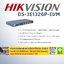 HIKVISION DS-3E1326P-EI/M