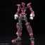 RG #25 1/144 RX-0 Unicorn Gundam