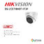 HIKVISION DS-2CE78H0T-IT3F
