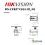 HIKVISION DS-2XS2T41G1-ID_4G