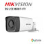 HIKVISION DS-2CE16D8T-ITF
