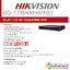 HIKVISION DS-7716NXI-I4-X(C)