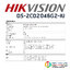 HIKVISION DS-2CD2046G2-IU/SL