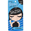 SIS2SIS Super Sharp Eyeliner 0.5ml #01 Midnight Black ซิสทูซิส ซุปเปอร์ ชาร์ป อายไลเนอร์ 0.5 ml. มินิอายไลเนอร์ กันน้ำ เขียนง่าย สี 01 Midnight Black