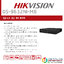 HIKVISION DS-9632NI-M8