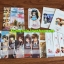 Box Set รักป่วนๆ ฉบับก๊วนเด็กหอ โดย may112 ---ส่งฟรี