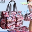 TP12055 กระเป๋าเก็บขวดนม สัมภาระคุณแม่สีลายดอกไม้